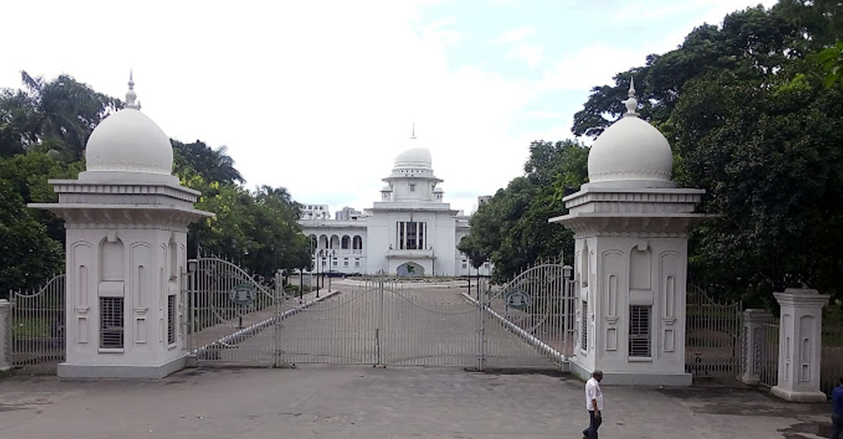 বরগুনায় স্ত্রী হত্যায় স্বামীর মৃত্যুদণ্ড কমে যাবজ্জীবন