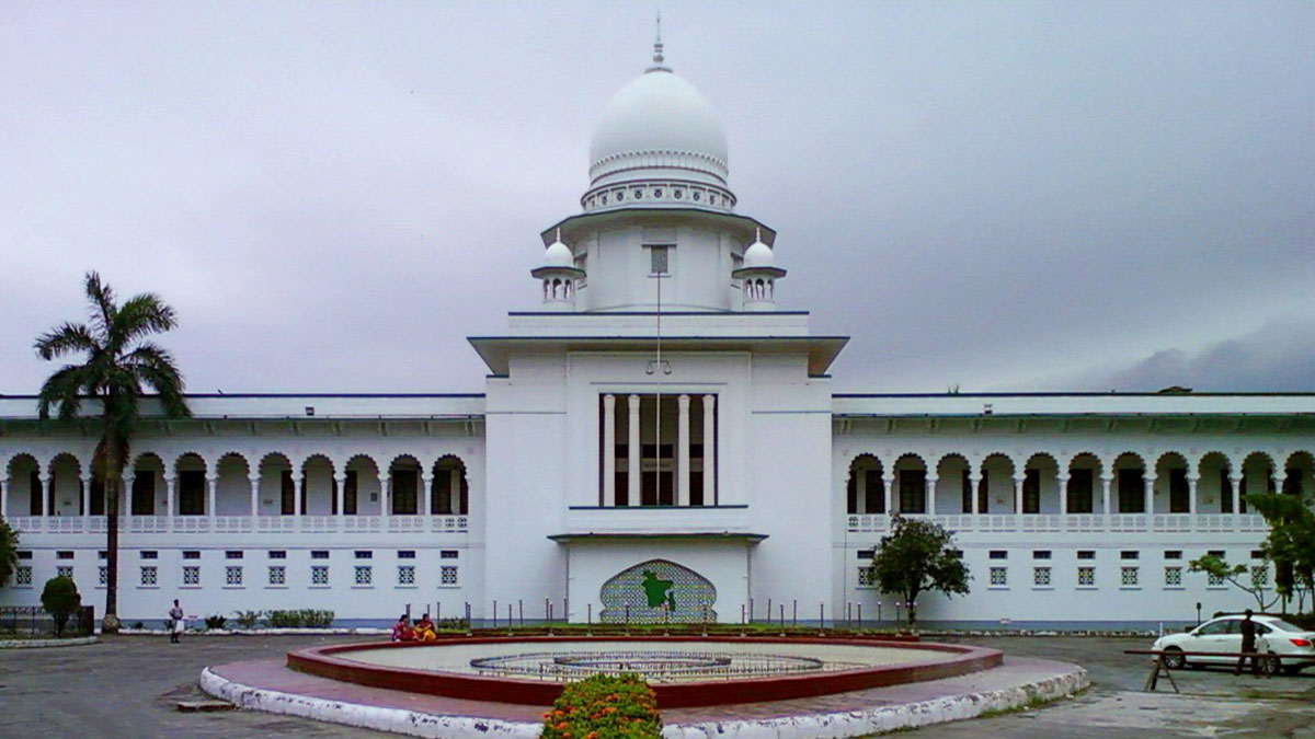 শিক্ষাপ্রতিষ্ঠানে যৌন হয়রানি : হাইকোর্টের রায় বাস্তবায়নের নির্দেশ