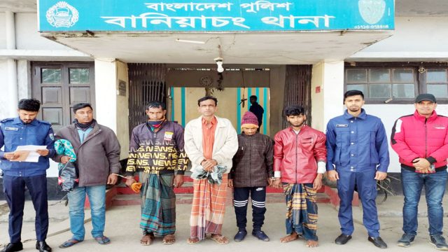 হবিগঞ্জে জুয়া খেলার সরঞ্জামসহ ৪ জুয়াড়ি আটক