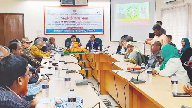 ‘সিলেটে সাতটি নতুন কমিউনিটি ক্লিনিক চালুর সিদ্ধান্ত’