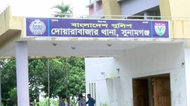 দোয়ারাবাজারে বৃদ্ধার লাশ উদ্ধার