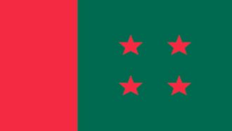 আ.লীগও মাঠে থাকছে ১১ জানুয়ারি