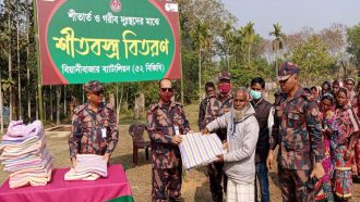 জুড়ীতে বিজিবি ৫২ ব্যাটালিয়নের শীতবস্ত্র বিতরণ