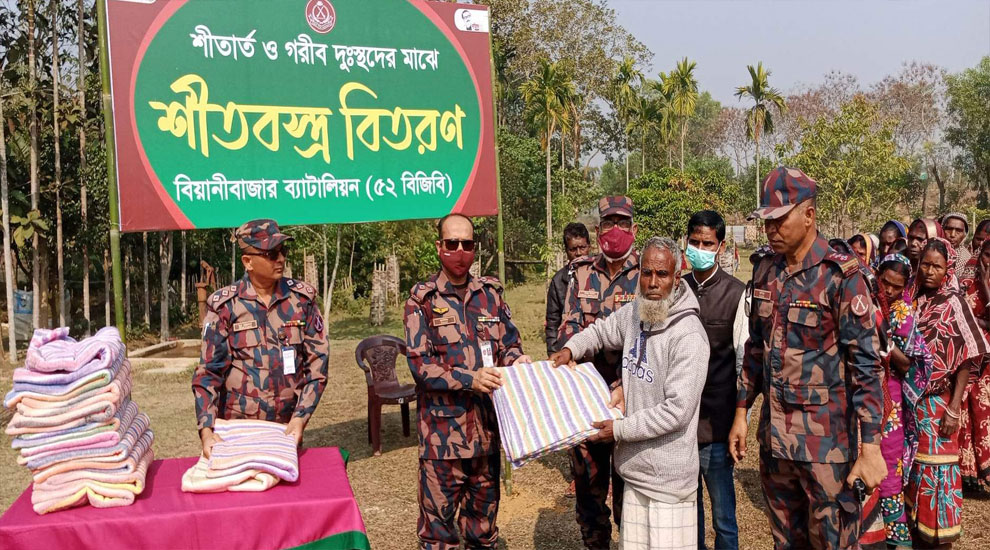 জুড়ীতে বিজিবি ৫২ ব্যাটালিয়নের শীতবস্ত্র বিতরণ