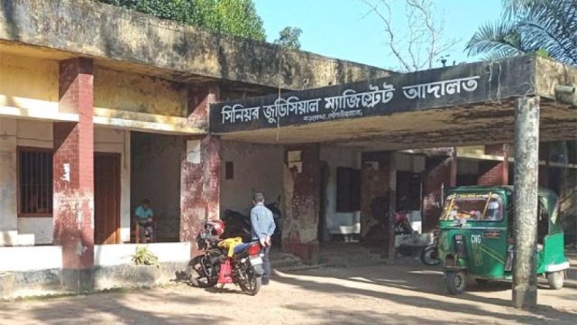 বড়লেখা আদালতে ১ বছরে ১২৫২ মামলা নিষ্পত্তি