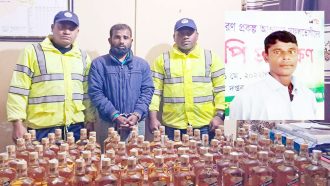 তাহিরপুরে ভারতীয় মদসহ মাদক কারবারি আটক