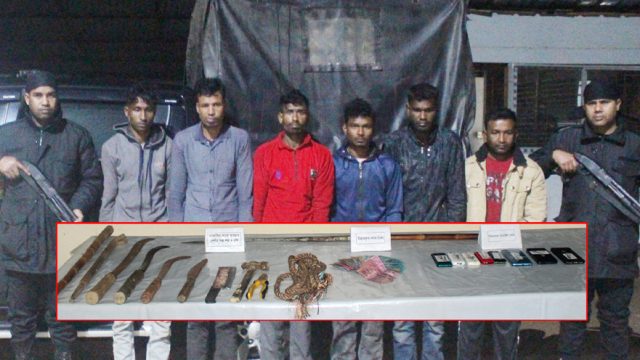 র‍্যাব-৯ এর জালে ছয় দুর্ধর্ষ ডাকাত