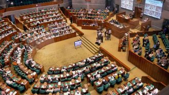 সর্বজনীন পেনশন ব্যবস্থাপনা বিল পাস