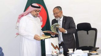 ফ্লেক্সি ভিসার নতুন সংস্করণ নি‌য়ে বাহরাই‌ন দূতাবাসে সেমিনার