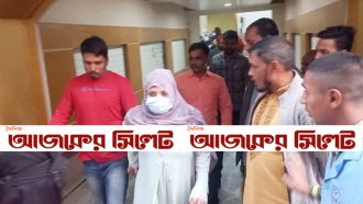 সিলেটে এক স্ত্রীর দুই স্বামী: আটকের পর কী ঘটলো তাদের ‘কপালে’?