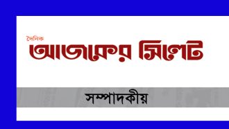 শহরে অভিবাসনের প্রবণতা কমিয়াছে