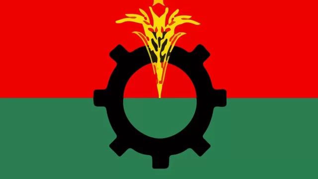 গ্যাসের মূল্য বৃদ্ধির সিদ্ধান্তে বিএনপির নিন্দা