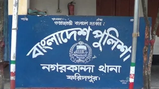 ফরিদপুরে দুই পক্ষের সংঘর্ষ আহত ১০, বাড়িঘর ভাঙচুর