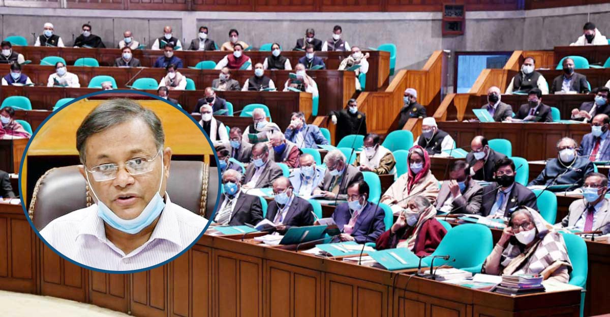 ১৯১টি অনলাইন নিউজ পোর্টালের লিংক বন্ধে ডাক বিভাগে চিঠি