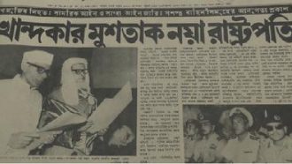 খন্দকার মোশতাক আহমেদ: শেখ মুজিব হত্যাকাণ্ডের পর ক্ষমতায় এসে ৮৩ দিনের শাসনামলে যা যা করেছিলেন