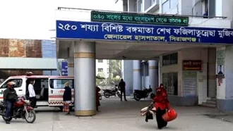 বিলের মধ্যে ভাসছিল বৃদ্ধের মরদেহ