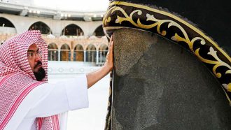 ইসলাম ইমামদের যে মর্যাদা দিয়েছে