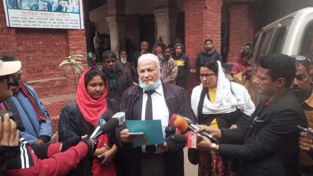 ১৭তম স্ত্রীকে পিটিয়ে হত্যা, স্বামীর মৃত্যুদণ্ড