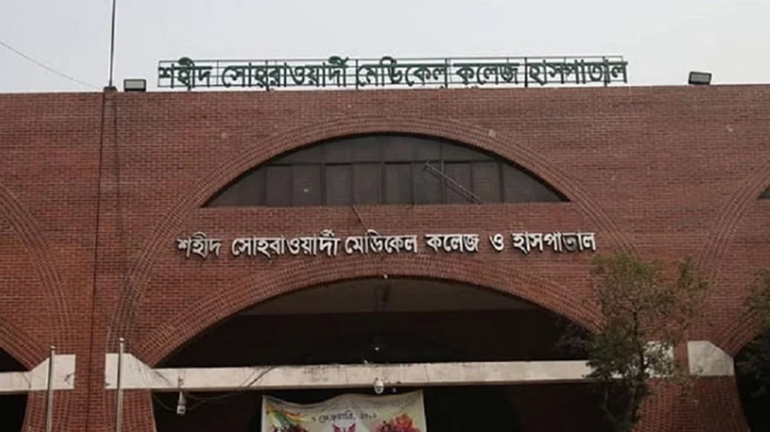 গ্যাস সিলিন্ডার বিস্ফোরণে স্বামী-স্ত্রীর মৃত্যু