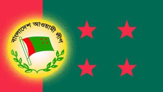 সিলেটে আওয়ামী লীগের শান্তি সমাবেশ শনিবার