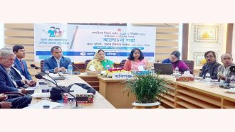 হবিগঞ্জে বাল্য বিবাহ প্রতিরোধে অবহিতকরণ কর্মশালা সম্পন্ন