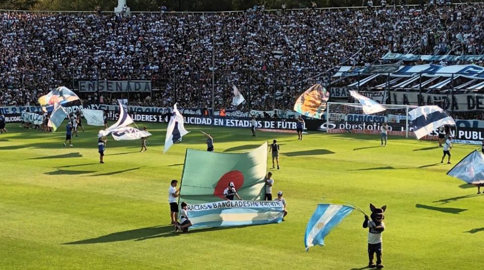 এবার আর্জেন্টিনার ফুটবল লিগে বাংলাদেশকে ধন্যবাদ!