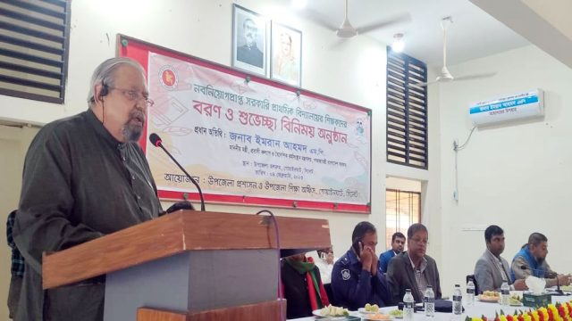 শিক্ষকরা সমাজ পরিবর্তনের অন্যতম কারিগর: প্রবাসী কল্যাণমন্ত্রী