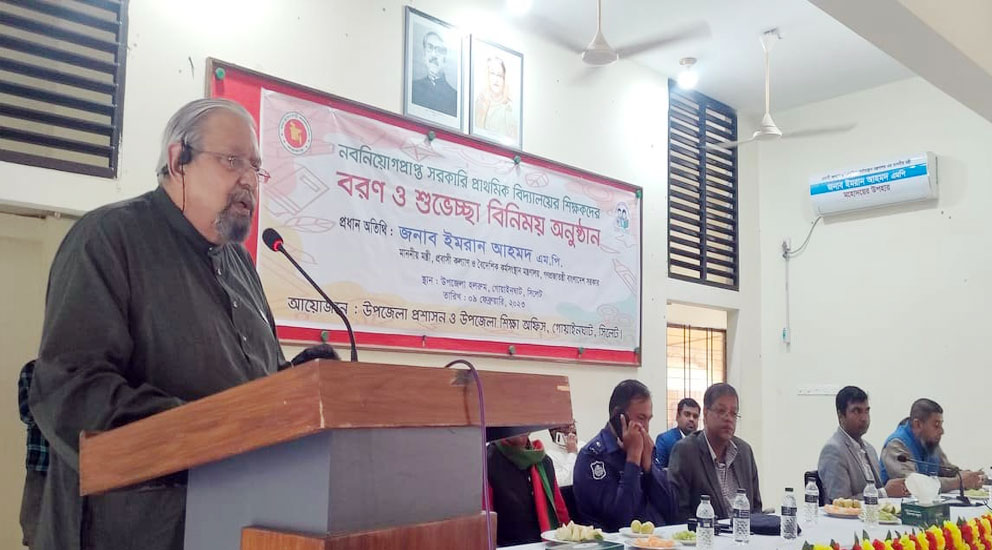 শিক্ষকরা সমাজ পরিবর্তনের অন্যতম কারিগর: প্রবাসী কল্যাণমন্ত্রী