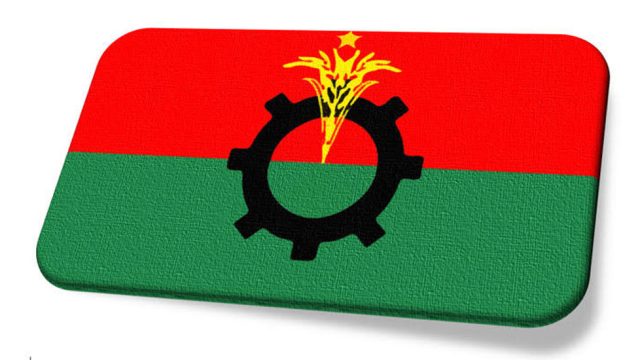 রাষ্ট্রপতি নির্বাচন নিয়ে আগ্রহ নেই বিএনপির