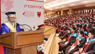 শিক্ষা নিয়ে ব্যবসা করার মানসিকতা পরিহার করার আহ্বান