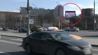 পারমাণবিক হামলা মোকাবিলার জন্য যে প্রস্তুতি নিচ্ছে রাশিয়া