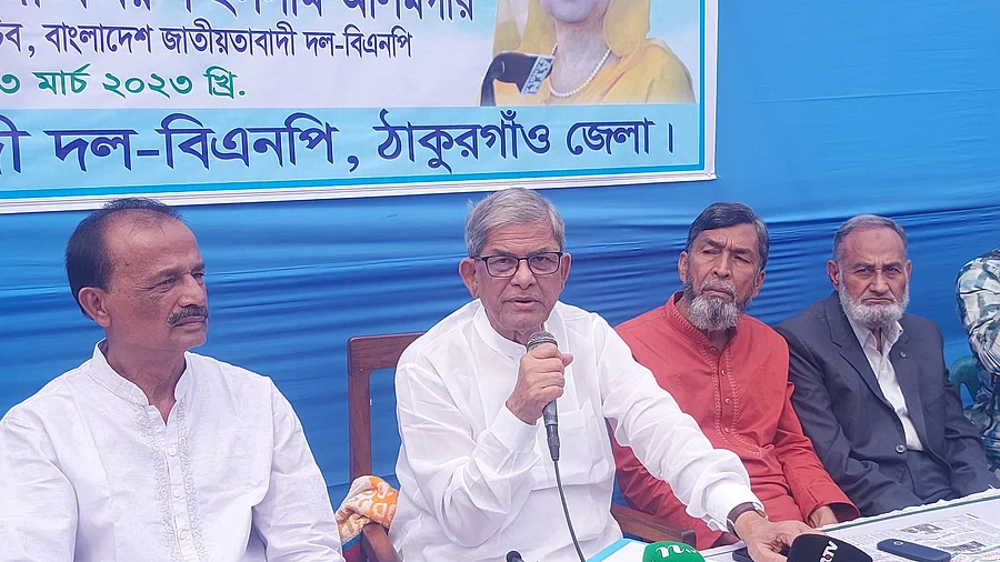 নিরপেক্ষ সরকারের অধীন নির্বাচন হলে আওয়ামীলীগ ৩০টির বেশি আসন পাবে না: মির্জা ফখরুল