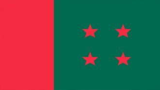 আওয়ামী লীগের ১১ নেতাকে বহিষ্কার