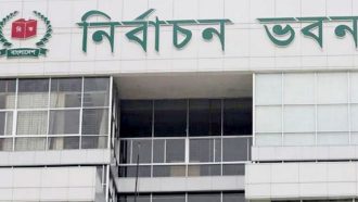 সংসদীয় সীমানা পুনর্নির্ধারণে ইসিতে ১২০ আবেদন