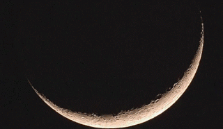 সৌদি আরবে পবিত্র রমজানের চাঁদ দেখা যায়নি