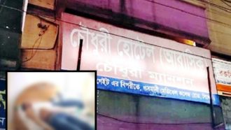 সিলেটে ভুল ঠিকানা দিয়ে আবাসিক হোটেলে যুবক, পরদিন লাশ উদ্ধার