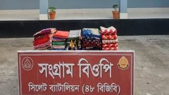 বিজিবির অভিযানে ২০ লাখ টাকার ভারতীয় শাড়ি-লেহেঙ্গা জব্দ