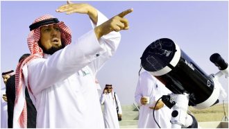 সৌদিতে চাঁদ দেখা গেছে, ঈদ শুক্রবার