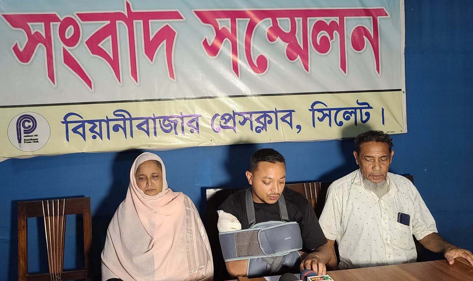 বিয়ানীবাজারে প্রবাসীর রাস্থা অবরুদ্ধে করে রাখার অভিযোগ