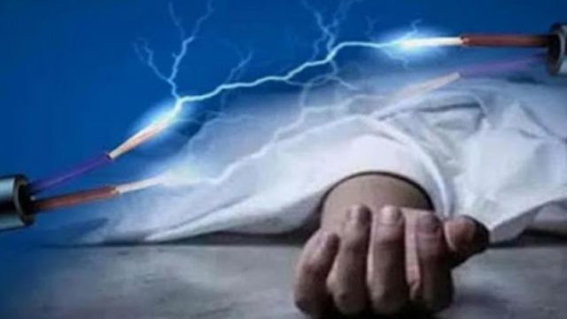 রাজনগরে বিদ্যুৎস্পৃষ্ট হয়ে যুবকের মৃত্যু