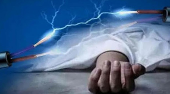 রাজনগরে বিদ্যুৎস্পৃষ্ট হয়ে যুবকের মৃত্যু