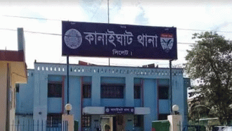 কানাইঘাটে নারীকে ‘দলবেঁধে ধর্ষণ’, গ্রেপ্তার ৫