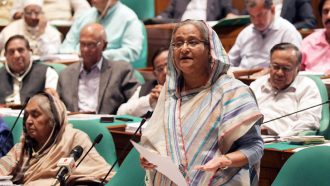 বাজেট অধিবেশন শুরু