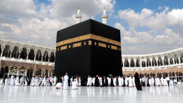 রাষ্ট্রীয় খরচে হজে যাওয়ার লাগাম টানল সরকার