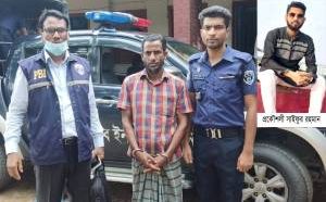 বড়লেখায় সাইফুর হত্যা মামলায় গ্রেপ্তার আরেক আসামি রিমান্ডে