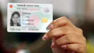 ‘সিলেটে ভোগান্তি কমছে এনআইডি সংশোধনে’