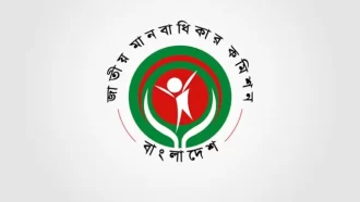 এডিসি হারুনের কাণ্ডে কী ব্যবস্থা জানতে চেয়েছে মানবাধিকার কমিশন