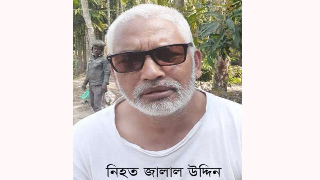 বিয়ানীবাজারে আপন ভাইদের বিরুদ্ধে লন্ডন প্রবাসীকে হত্যার অভিযোগ, লাশ উত্তোলনের নির্দেশ