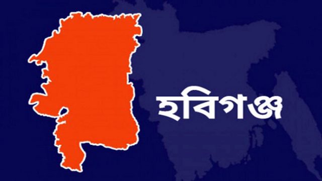 হবিগঞ্জে ব্যবসায়ীকে গলা কেটে হত্যার চেষ্টা