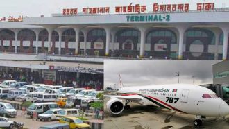 কানাডাগামী ৪৫ যাত্রীর অফলোড: যা বললো বিমান বাংলাদেশ এয়ারলাইন্স